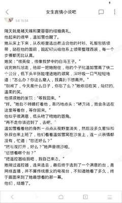 c7娱乐属于哪个集团